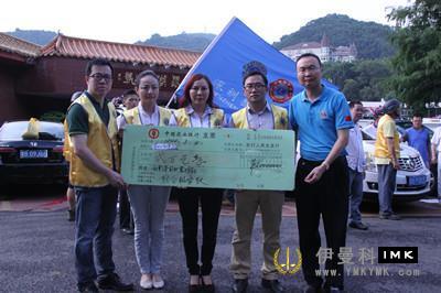 Earthquake Relief We are in action -- A Brief Report on Earthquake Relief in Ludian, Yunnan province by Lions Club of Shenzhen news 图17张